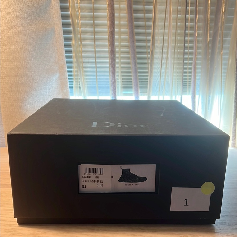 Dior Storage Box - Picture 2 of 10